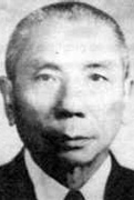 Mestre Yang Sheung Mo